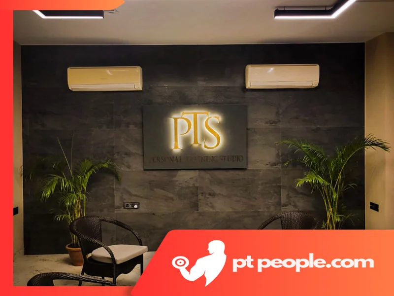 Personal Training Studio